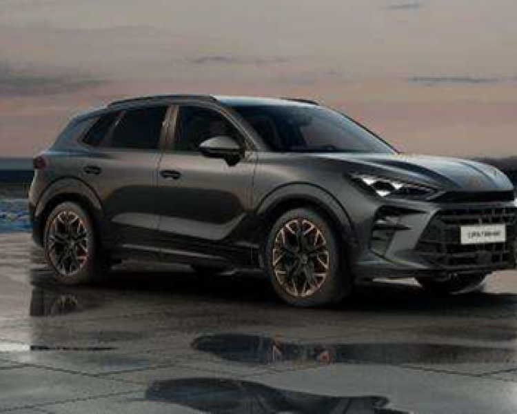 CUPRA Terramar 2,0 TSI 204 4D 7DSG